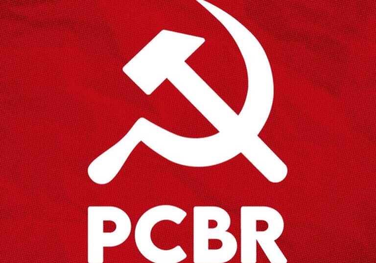 ICONE-PCBR